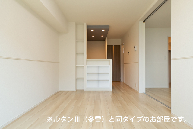 居室・リビング　同タイプのお部屋