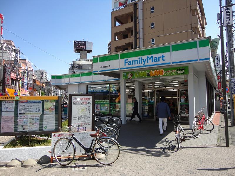 コンビニ　ファミリーマート（コンビニ）まで660m