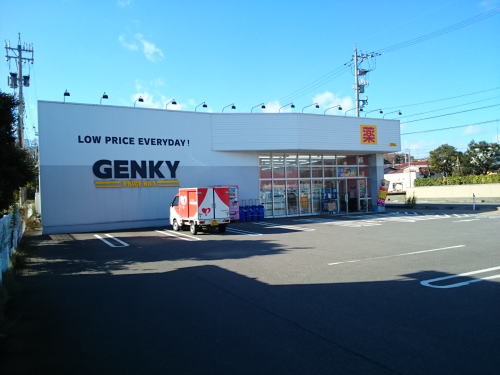 ドラックストア　ゲンキー 覚善店（ドラッグストア）まで450m