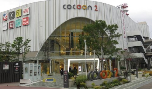 スーパー　イトーヨーカドー 大宮店（スーパー）まで880m