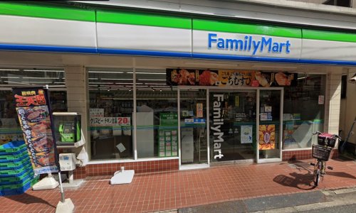 コンビニ　ファミリーマート 新丸子駅西口店（コンビニ）まで303m