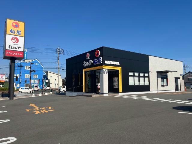 飲食店　松屋山陽小野田店（松のや併設）（飲食店）まで2153m