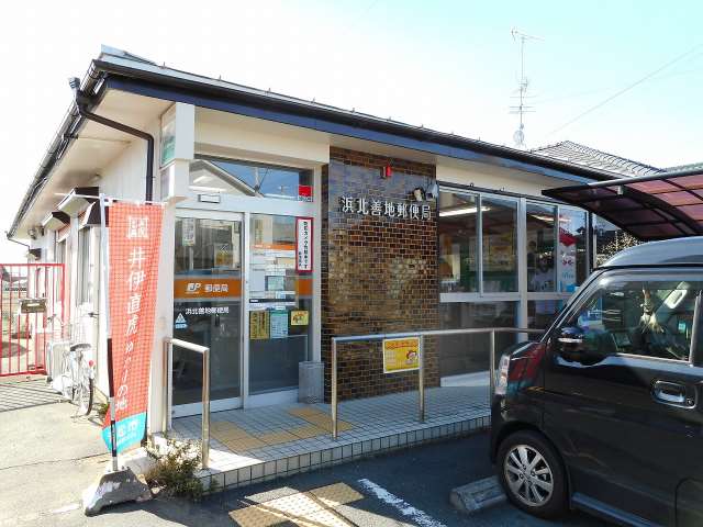 郵便局　浜北善地郵便局（郵便局）まで527m