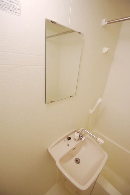 洗面設備　★お部屋探しは、タウンハウジング多摩センター店へ★