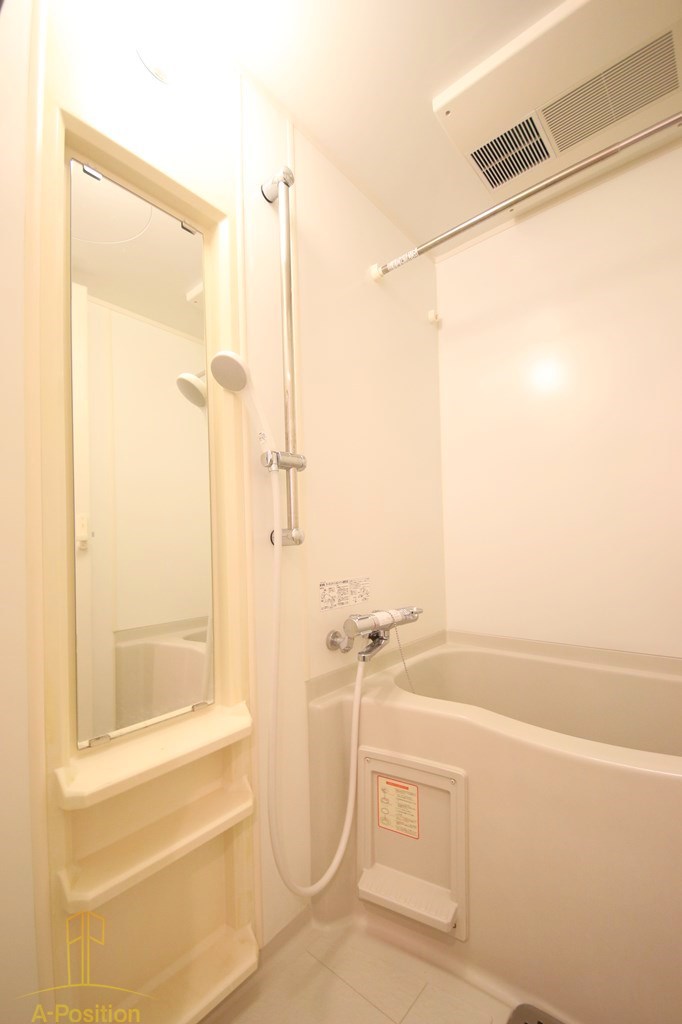 バス・シャワールーム　セイワパレス大手前西