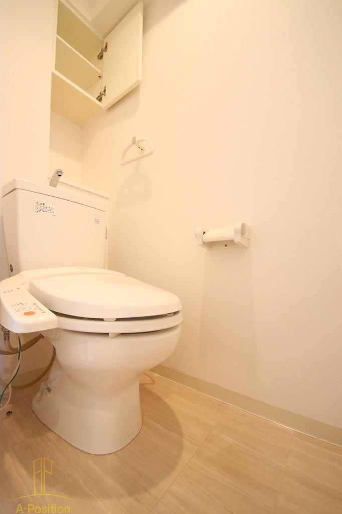 トイレ　セイワパレス大手前西