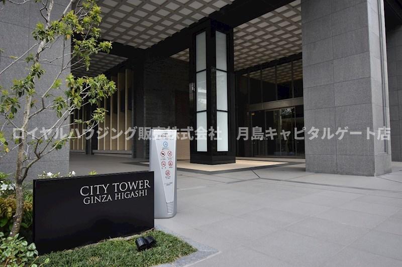 エントランス　☆エントランス☆