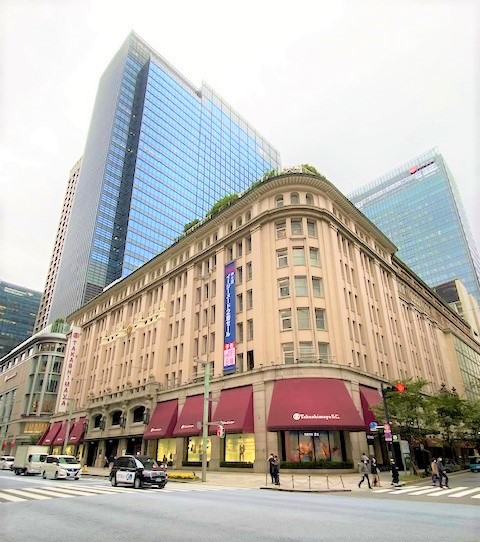 その他　日本橋高島屋（その他）まで1462m