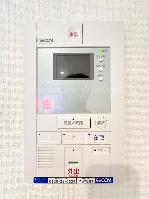 セキュリティ　セコム搭載のモニタ付きインターホンで安心