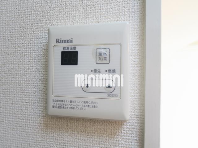 その他設備　給湯器