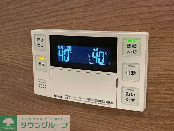 バス・シャワールーム