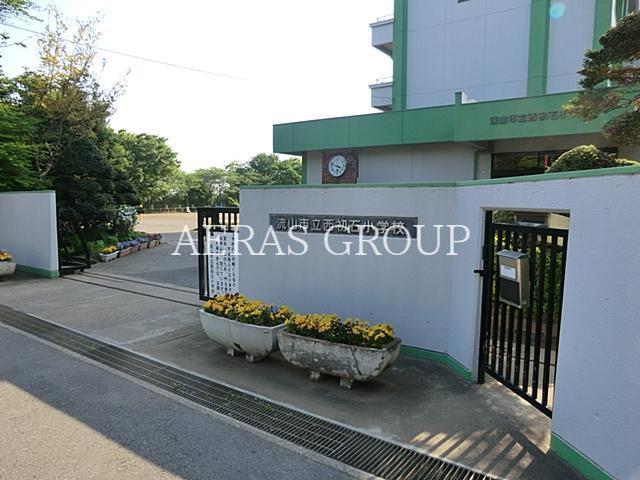 小学校　流山市立西初石小学校（小学校）まで595m