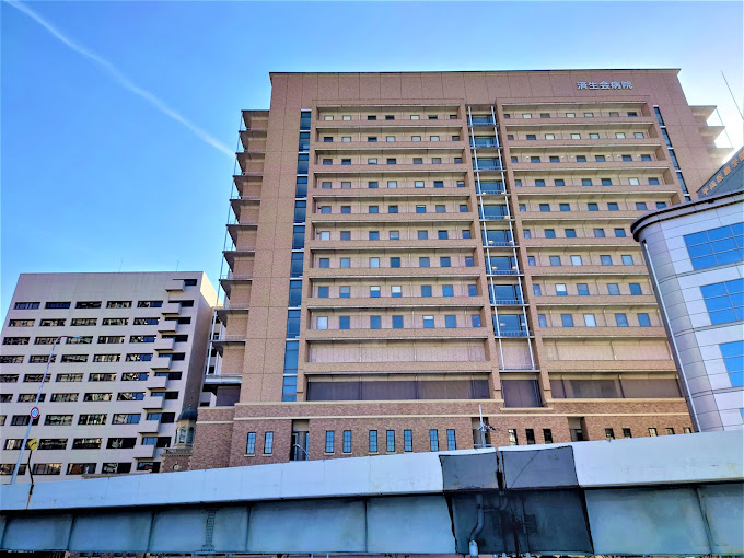 病院　済生会中津病院（病院）まで773m