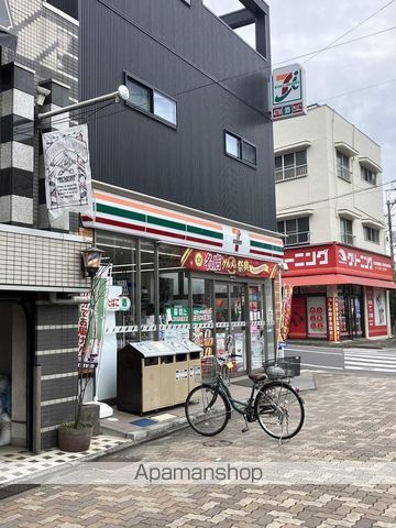 コンビニ　セブン－イレブン弁天町店（コンビニ）まで874m