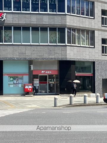 郵便局　千葉駅前大通り郵便局（郵便局）まで754m