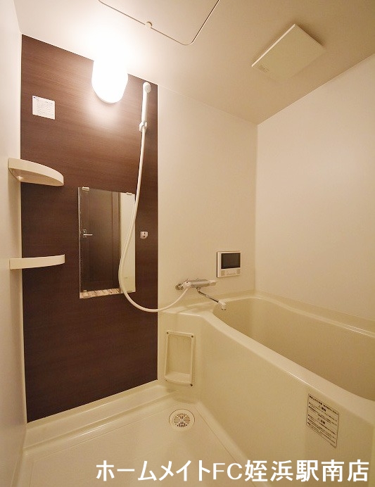 バス・シャワールーム　★お早めにお電話ください★