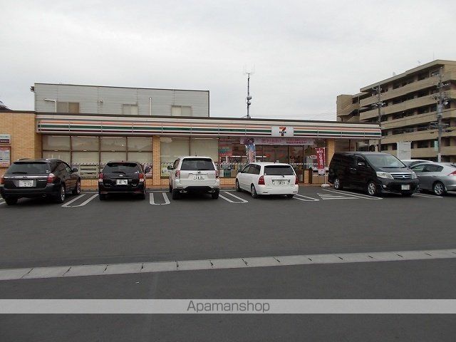 コンビニ　セブンイレブン竜南１丁目店（コンビニ）まで550m