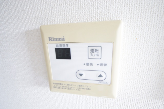 その他設備　※別室の参考写真の為、現況優先です。