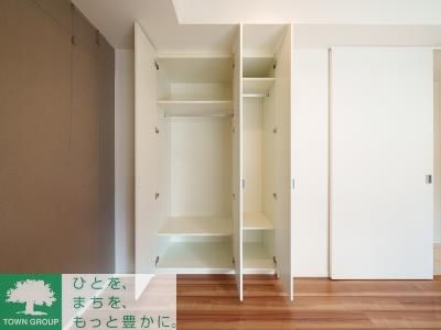 収納　お部屋探しは株式会社　タウンハウジング　までお気軽にお問合…