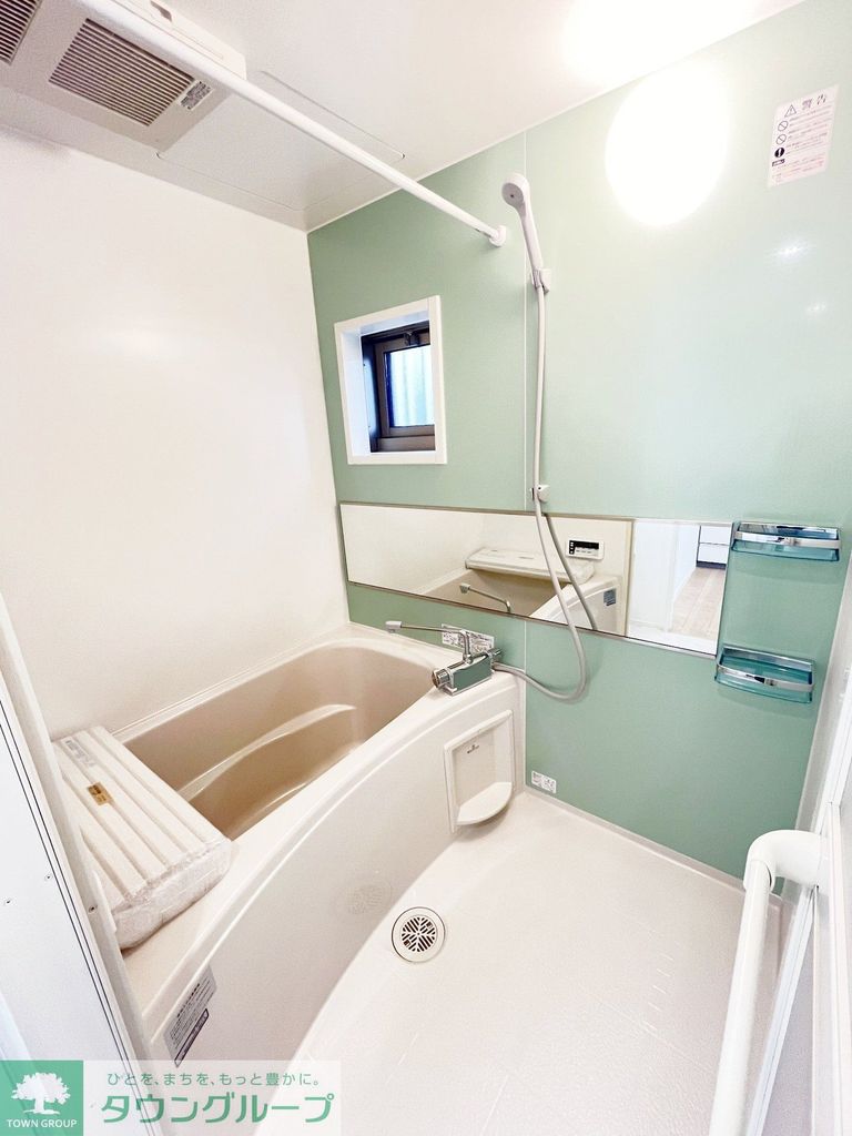 バス・シャワールーム　バス