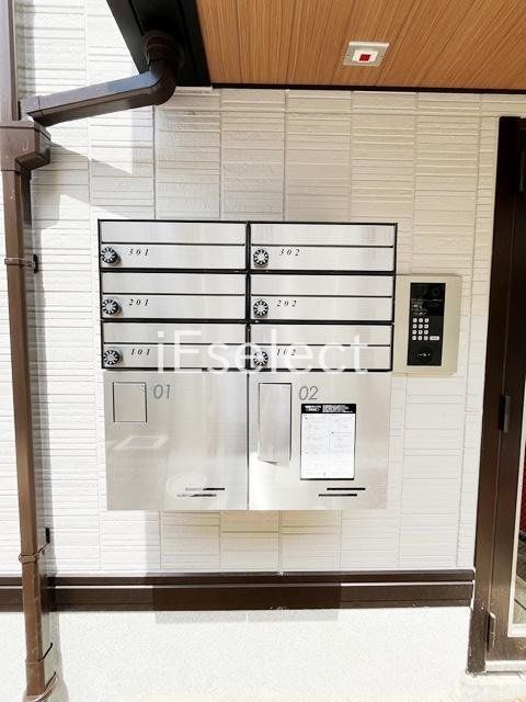 その他共有部分　不在時でも便利な宅配BOX