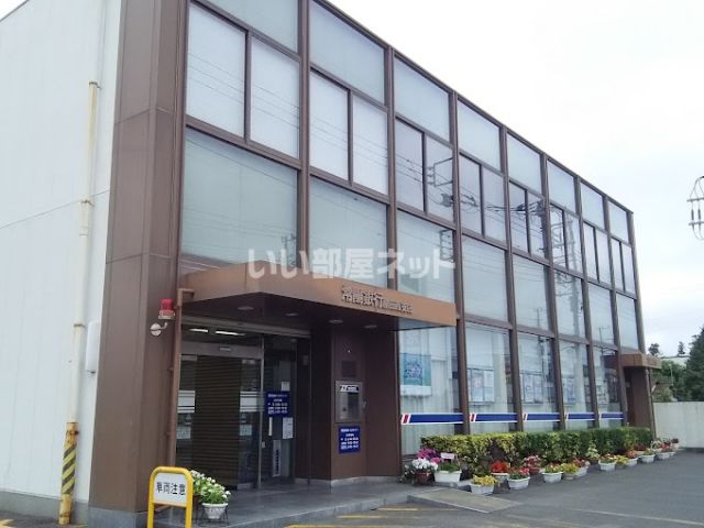 銀行　常陽銀行勝田西支店（銀行）まで236m