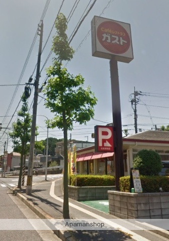 飲食店　ガスト広島高取店（飲食店）まで776m