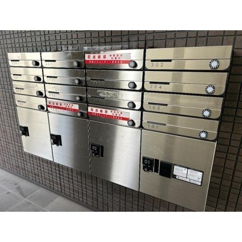 その他共有部分