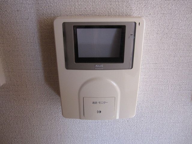セキュリティ　安心のモニターフォンです