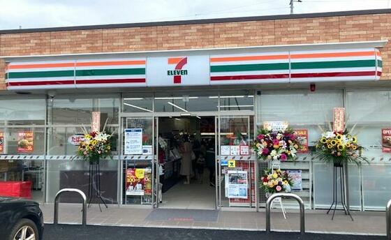 コンビニ　セブンイレブン柏大室３丁目店（コンビニ）まで849m