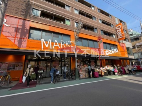 スーパー　オオゼキ 旗の台店（スーパー）まで131m