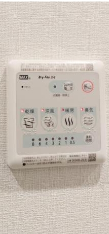 その他設備　☆浴室乾燥機☆