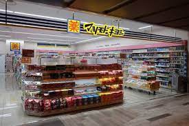 ドラックストア　マツモトキヨシムスブ田町店（ドラッグストア）まで400m