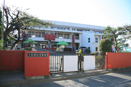 幼稚園・保育園　大庭城山幼稚園（幼稚園・保育園）まで928m