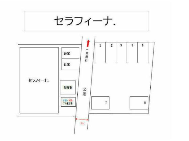 駐車場　駐車場
