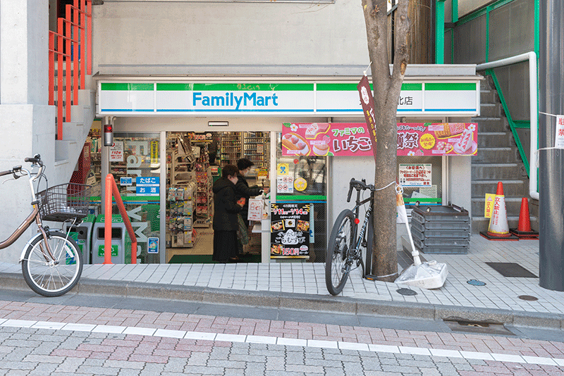 コンビニ　ファミリーマート久我山駅北店（コンビニ）まで110m
