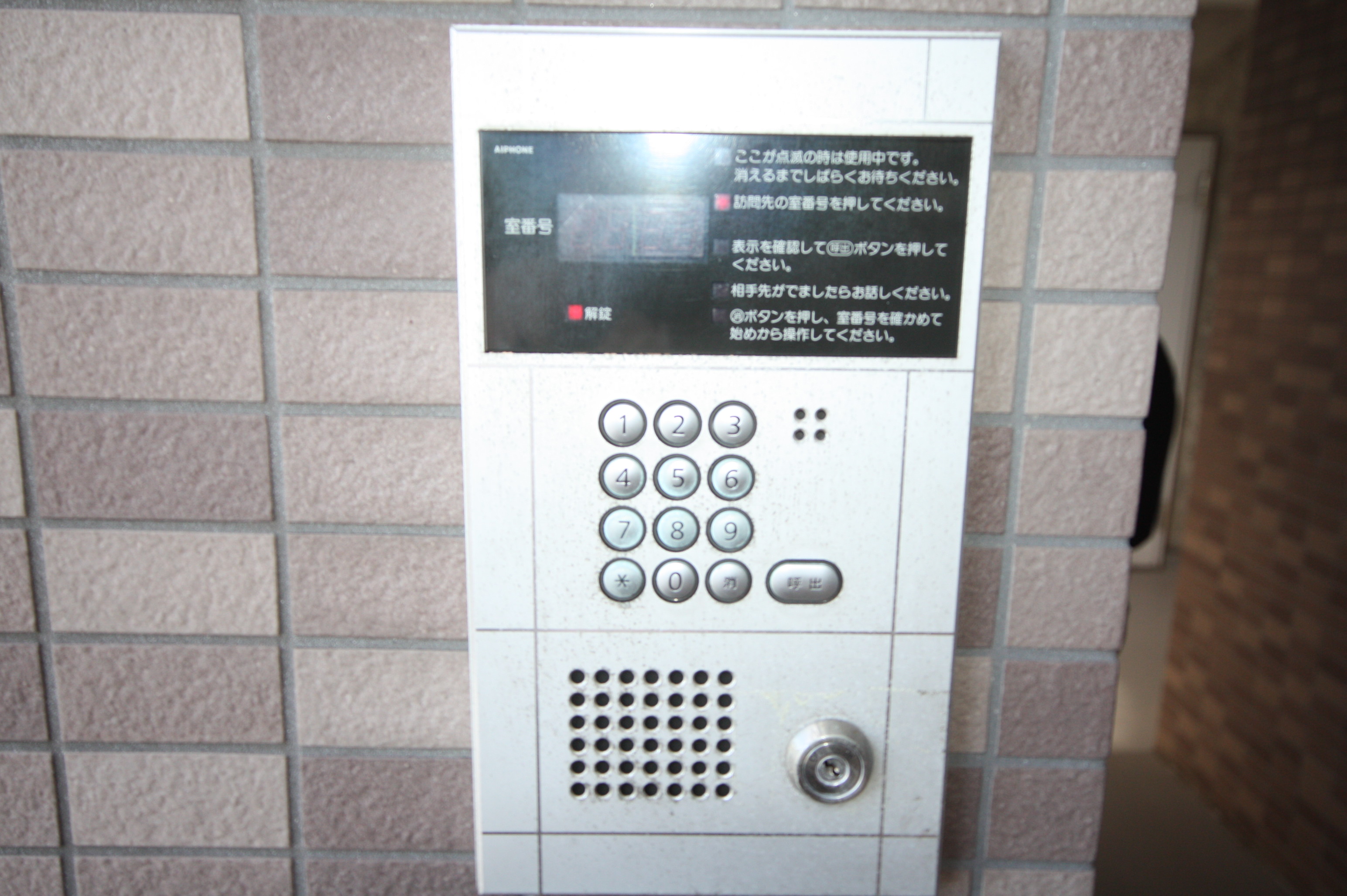 エントランス