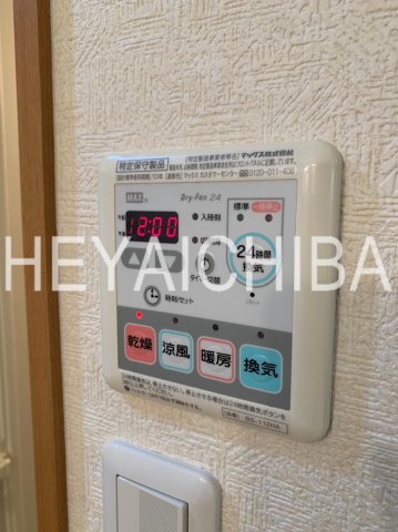 その他　浴室乾燥機