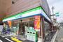 コンビニ　ファミリーマート 高殿七丁目店（コンビニ）まで276m