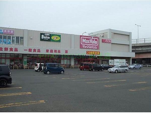 その他　Seria生活良品マックスバリュ北32条店（その他）まで957m