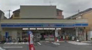 コンビニ　ローソン市川新田三丁目店（コンビニ）まで198m