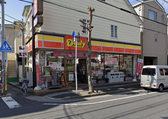 コンビニ　デイリーヤマザキ大洲２丁目店（コンビニ）まで557m
