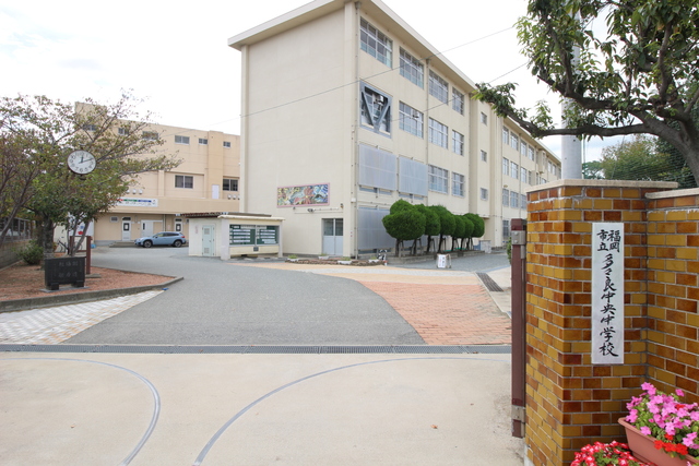中学校　福岡市立多々良中央中学校（中学校）まで850m