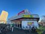 スーパー　マックスバリュ元町店（スーパー）まで593m