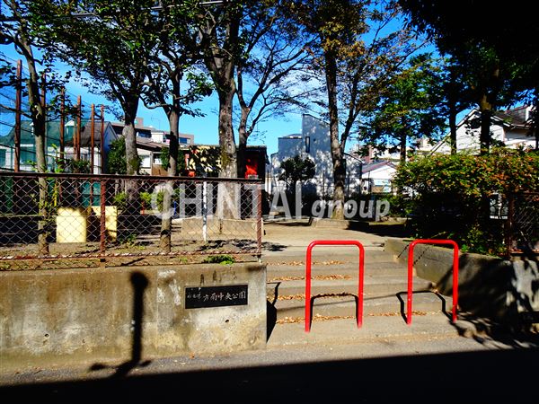 公園　方南中央公園（公園）まで501m