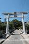 その他　萩原神社（その他）まで862m