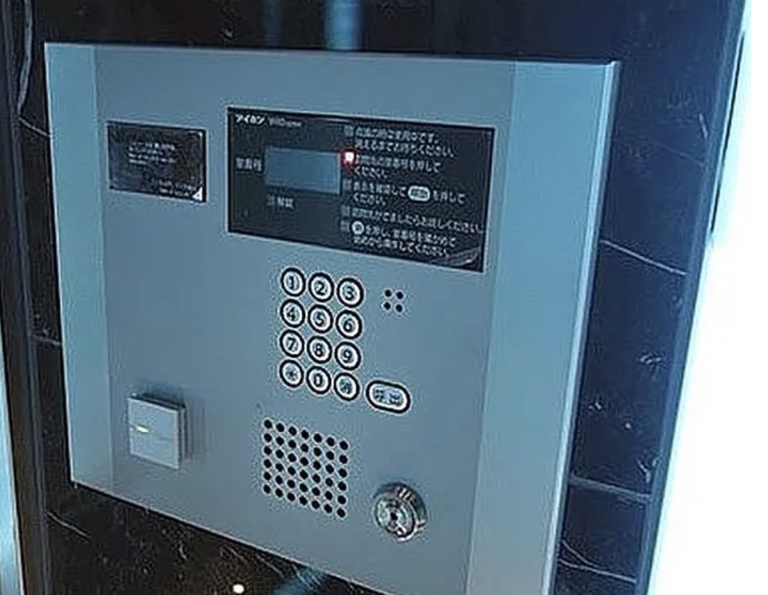 セキュリティ　弊社は都内全域の物件をご紹介可能です！