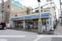 コンビニ　ローソン戸田川岸店（コンビニ）まで4m