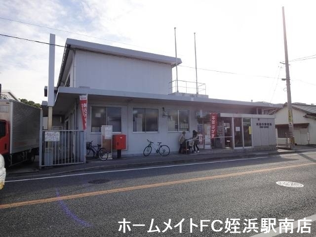 郵便局　周船寺郵便局（郵便局）まで339m