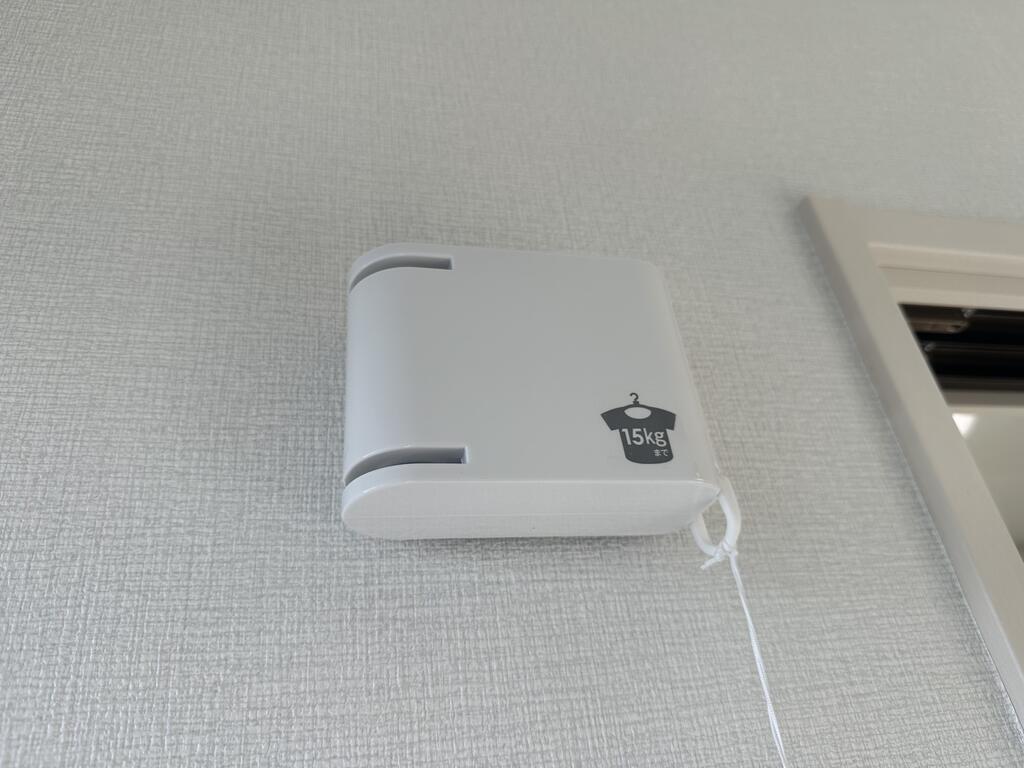 その他設備　室内物干し機　類似間取り別物件の写真です。